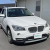 bmw x1 2014 -BMW--BMW X1 CBA-VL18--WBAVL32040VU75713---BMW--BMW X1 CBA-VL18--WBAVL32040VU75713- image 1