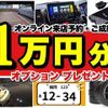daihatsu hijet-cargo 2015 CFJ1674624 image 4