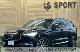 volvo xc60 2021 CFJ1819367