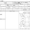 toyota mark-ii 1990 CFJ4408471 image 3