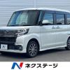 daihatsu tanto 2017 -DAIHATSU--Tanto DBA-LA600S--LA600S-0561847---DAIHATSU--Tanto DBA-LA600S--LA600S-0561847- image 1