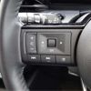 nissan serena 2023 -NISSAN 【熊本 502】--Serena GC28--GC28-000218---NISSAN 【熊本 502】--Serena GC28--GC28-000218- image 45