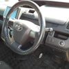 toyota voxy 2013 -TOYOTA--Voxy DBA-ZRR75W--ZRR75-0110980---TOYOTA--Voxy DBA-ZRR75W--ZRR75-0110980- image 12