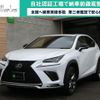 lexus nx 2019 -LEXUS 【名変中 】--Lexus NX AYZ10--6000473---LEXUS 【名変中 】--Lexus NX AYZ10--6000473- image 1