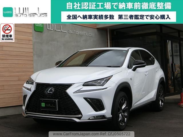 lexus nx 2019 -LEXUS 【名変中 】--Lexus NX AYZ10--6000473---LEXUS 【名変中 】--Lexus NX AYZ10--6000473- image 1