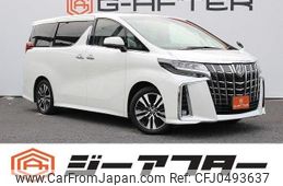 toyota alphard 2019 -TOYOTA--Alphard DBA-AGH30W--AGH30-0287839---TOYOTA--Alphard DBA-AGH30W--AGH30-0287839-