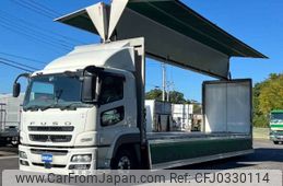 mitsubishi-fuso super-great 2013 -MITSUBISHI--Super Great QKG-FS54VZ--FS54VZ-530851---MITSUBISHI--Super Great QKG-FS54VZ--FS54VZ-530851-