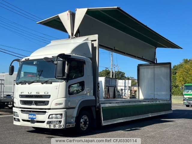 mitsubishi-fuso super-great 2013 -MITSUBISHI--Super Great QKG-FS54VZ--FS54VZ-530851---MITSUBISHI--Super Great QKG-FS54VZ--FS54VZ-530851- image 1