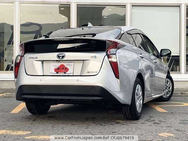 toyota prius 2017 504928-927404 image 2