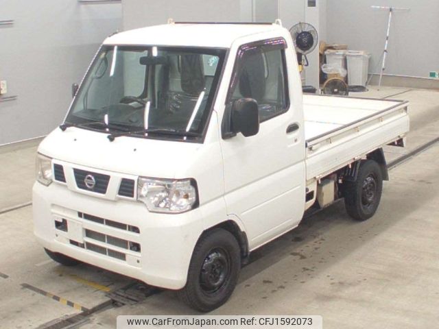 nissan clipper-truck 2013 CFJ1592073 image 1