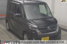 nissan dayz-roox 2018 -NISSAN 【川越 580ﾇ3471】--DAYZ Roox B21A-0510053---NISSAN 【川越 580ﾇ3471】--DAYZ Roox B21A-0510053-