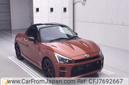 toyota copen 2020 CFJ7692667