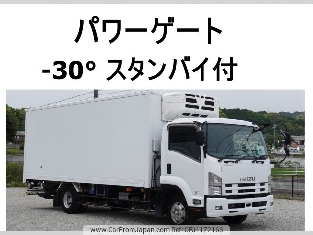 isuzu forward 2012 -ISUZU--Forward SKG-FRR90S2--FRR90-7033051---ISUZU--Forward SKG-FRR90S2--FRR90-7033051- image 1