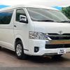 toyota hiace-wagon 2024 CFJ1792163 image 16