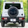 suzuki jimny-sierra 2024 CFJ1737268 image 15