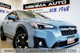 subaru xv 2020 CFJ0377260