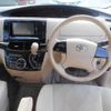 toyota estima 2013 -TOYOTA--Estima DBA-ACR50W--ACR50W-0172240---TOYOTA--Estima DBA-ACR50W--ACR50W-0172240- image 19
