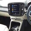 volvo xc40 2021 quick_quick_5AA-XB420TXCM_YV1XZK9MCN2687518 image 10