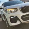 bmw x4 2019 -BMW--BMW X4 3BA-2V20--WBA2V12000LE80133---BMW--BMW X4 3BA-2V20--WBA2V12000LE80133- image 9