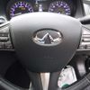 nissan skyline 2015 CFJ1532902 image 15
