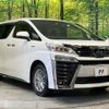 toyota vellfire 2020 quick_quick_AYH30W_AYH30-0108379 image 18