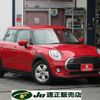 mini mini-others 2019 -BMW--BMW Mini XU15M--WMWXU520602L50604---BMW--BMW Mini XU15M--WMWXU520602L50604- image 1