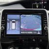 nissan serena 2018 -NISSAN--Serena DAA-GFC27--GFC27-143204---NISSAN--Serena DAA-GFC27--GFC27-143204- image 21