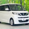 nissan roox 2021 quick_quick_B44A_B44A-0055748 image 16