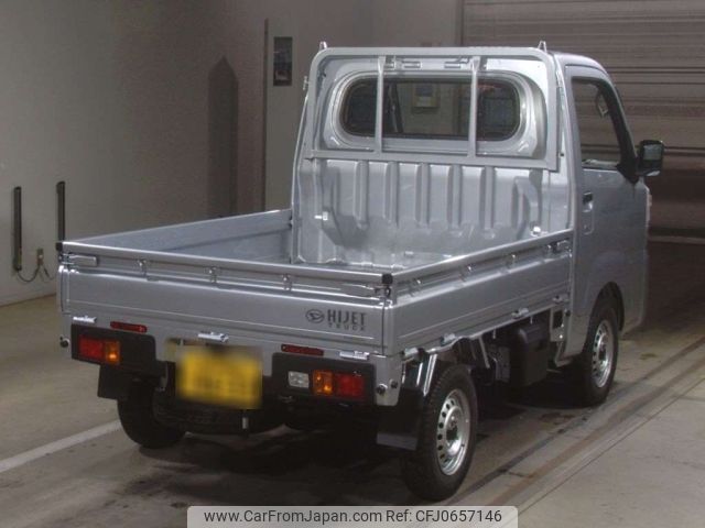 daihatsu hijet-truck 2024 -DAIHATSU 【和歌山 480と8633】--Hijet Truck S500P-0195085---DAIHATSU 【和歌山 480と8633】--Hijet Truck S500P-0195085- image 2