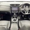 nissan x-trail 2019 -NISSAN--X-Trail DBA-NT32--NT32-307898---NISSAN--X-Trail DBA-NT32--NT32-307898- image 18