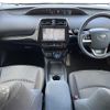 toyota prius 2017 CFJ1675720 image 7