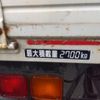 isuzu forward 2015 CFJ1531306 image 4