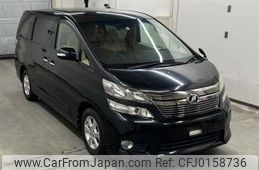 toyota vellfire 2014 -TOYOTA--Vellfire ANH20W-8336243---TOYOTA--Vellfire ANH20W-8336243-