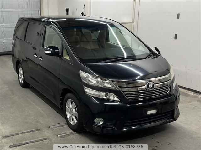 toyota vellfire 2014 -TOYOTA--Vellfire ANH20W-8336243---TOYOTA--Vellfire ANH20W-8336243- image 1