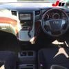 toyota alphard 2010 -TOYOTA--Alphard ANH20W-8144616---TOYOTA--Alphard ANH20W-8144616- image 9