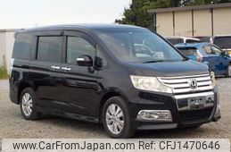 honda stepwagon 2012 -HONDA--Stepwgn DBA-RK6--RK6-1202276---HONDA--Stepwgn DBA-RK6--RK6-1202276-