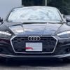 audi a5-sportback 2023 CFJ1602252 image 11