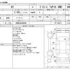 subaru xv 2013 -SUBARU 【大阪 303ﾎ8688】--Subaru XV DBA-GP7--GP7-049919---SUBARU 【大阪 303ﾎ8688】--Subaru XV DBA-GP7--GP7-049919- image 3