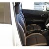 nissan note 2019 -NISSAN--Note HE12--265230---NISSAN--Note HE12--265230- image 20