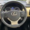 lexus nx 2017 quick_quick_AGZ10_AGZ10-1013598 image 8