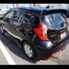 nissan note 2015 -NISSAN--Note E12--345967---NISSAN--Note E12--345967- image 17