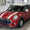 mini mini-others 2015 -BMW--BMW Mini XS15-02B41214---BMW--BMW Mini XS15-02B41214- image 1