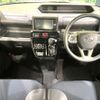 daihatsu tanto 2022 CFJ1738767 image 3
