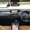 lexus ux 2022 -LEXUS--Lexus UX 6BA-MZAA10--MZAA10-2052085---LEXUS--Lexus UX 6BA-MZAA10--MZAA10-2052085- image 16