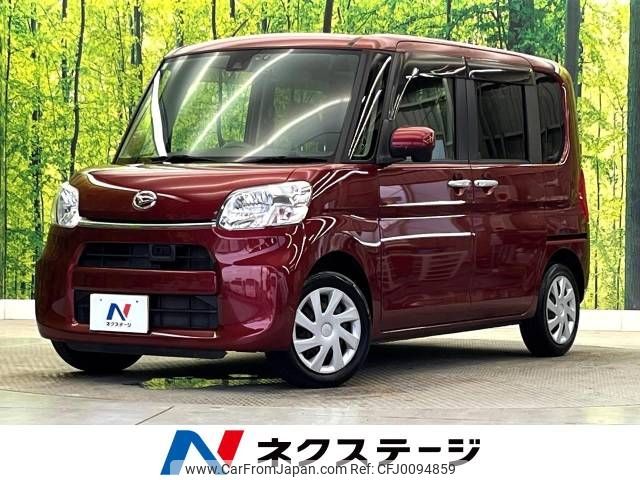 daihatsu tanto 2015 -DAIHATSU--Tanto DBA-LA600S--LA600S-0306740---DAIHATSU--Tanto DBA-LA600S--LA600S-0306740- image 1