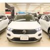 volkswagen volkswagen-others 2021 -VOLKSWAGEN--VW T-Roc 3BA-A1DPC--WVGZZZA1ZMV135770---VOLKSWAGEN--VW T-Roc 3BA-A1DPC--WVGZZZA1ZMV135770- image 7