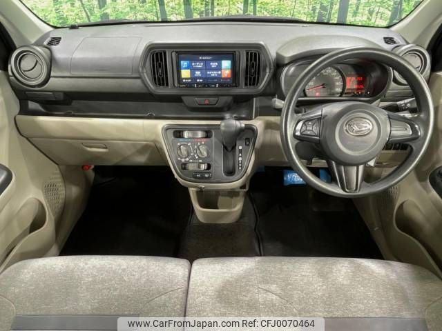 daihatsu boon 2018 -DAIHATSU--Boon DBA-M700S--M700S-0013265---DAIHATSU--Boon DBA-M700S--M700S-0013265- image 2