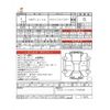 volkswagen the-beetle 2019 -VOLKSWAGEN 【横浜 327ﾈ1103】--VW The Beetle ABA-16CZD--WVWZZZ16ZKM716288---VOLKSWAGEN 【横浜 327ﾈ1103】--VW The Beetle ABA-16CZD--WVWZZZ16ZKM716288- image 3