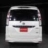 nissan serena 2012 -NISSAN--Serena FC26--FC26-086187---NISSAN--Serena FC26--FC26-086187- image 8