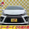 toyota prius-α 2016 -TOYOTA--Prius α ZVW41W--0042970---TOYOTA--Prius α ZVW41W--0042970- image 8